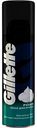 Пена для бритья для чувствительной кожи Gillette, 200 мл