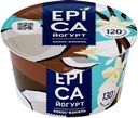 Йогурт Epica натуральный кокос ваниль 6.3%, 130г