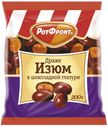 Драже «Рот Фронт» изюм в шоколадной глазури, 200 г