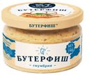 Риет «Европром» Бутерфиш из скумбрии, 180 г