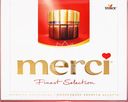 Конфеты MERCI Finest selection Ассорти, 250г