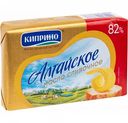 Масло сливочное Киприно Алтайское 82%, 180 г