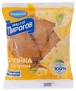 Конвертик Мастер Пирогов Венский с сыром 70 г
