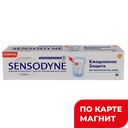 SENSODYNE з/п Ежедн защита для чувст зубов 65г(de Meclen):12
