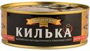 Килька балтийская неразделанная Золотой резерв в томатном соусе, 250 г