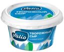 Сыр творожный Valio Сливочный 70%, 150 г