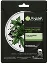 Маска для лица Garnier Очищающий уголь и листья черного чая для кожи, склонной к жирному блеску 28 г