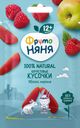 Фруктовые кусочки ФРУТОНЯНЯ Яблоко, малина, с 12 месяцев, 15г