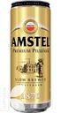 Пиво АМСТЕЛ Премиум Пилсенер светлое 4,8% 0.45л