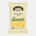Сыр Брест-Литовск Маасдам 45% 200г