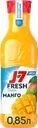 Нектар охлажденный J7 Манго