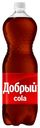 Напиток газированный "Cola", Добрый, 1,5 л