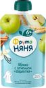 Пюре фруктовое ФРУТОНЯНЯ Шарлотка, яблоко, с печеньем, с 6 месяцев