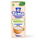 Биолакт Тёма без сахара 3.4% БЗМЖ 206г