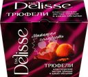 Конфеты DELISSE Трюфель классический extra dark в какао обсыпке, 175г
