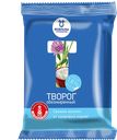 ТВОРОГ нежирный (Вожгальский МСЗ), 200г