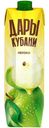 Нектар Дары Кубани яблочный, 950мл
