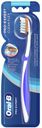 Oral_B зубная щетка Sensitive Черный Чай 35 мягкая 1шт