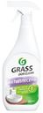 Средство Grass Dos-Clean Cleanser чистящее спрей, 600мл