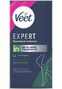 Восковые полоски для депиляции Veet для сухой кожи с Алоэ вера, 12шт.