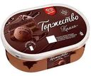Мороженое молочное Торжество Шоколадная Прага с кусочками бисквита и шоколадным наполнителем, 420г