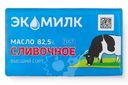 Масло сладкосливочное Экомилк Традиционное 82.5% БЗМЖ 180г
