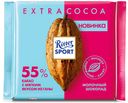 Шоколад молочный, 55% какао с мягким вкусом из Ганы, Ritter Sport, 100 г, Германия
