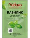 Базилик Айдиго сушеный 7г