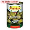 Оливки ИБЕРИКА, с анчоусом, 300г