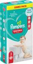 Подгузники-трусики для мальчиков и девочек PAMPERS Pants Jumbo Midi 6–11кг