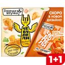 ГОРЯЧАЯ ШТУЧКА Чебупели ветч/сыр 300г(Мясная Галерея):6