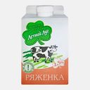Ряженка Летний луг 2.5% 475г