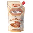 Молоко сгущенное ГЛАВПРОДУКТ с миндалем, 270г