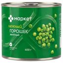 Горошек зелёный высший сорт Маркет, 400г