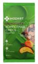 Смесь компотная из сухофруктов Маркет, 500г