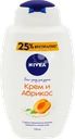 Гель-уход для душа NIVEA Крем и абрикос увлажняющий
