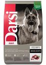 Сухой корм для собак крупных пород Darsi Adult мясное ассорти, 10кг