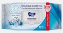 Влажные салфетки Aura Family Антибактериальные 120шт