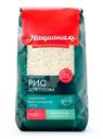 Рис Националь для плова 900г