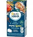 Каша молочная 5 злаков ФрутоНяня Перед сном с персиком, с 6 месяцев, 0,2 л