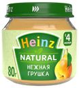 Пюре Heinz спелая грушка с 4 месяцев 80 г