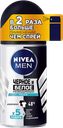 Дезодорант-антиперспирант роликовый мужской NIVEA Fresh Черное и Белое Невидимый, 50мл