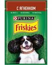 Корм для собак Friskies с ягненком в подливе 85г