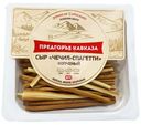 Сыр Предгорье Кавказа Чечил копчёный45%, 100г