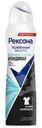 Дезодорант - антиперспирант Рексона Женский спрей прозрачный кристалл 150мл