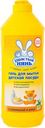 Гель Ушастый Нянь для мытья посуды ромашка-алоэ, 500мл