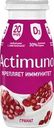 Продукт кисломолочный Actimuno с гранатом 1.5% БЗМЖ 95г