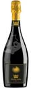 Вино игристое Ribolla Gialla Brut белое брют белое, 750мл