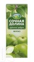 Напиток СОЧНАЯ ДОЛИНА 0,2л, в ассортименте