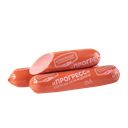 Сосиски ПРОГРЕСС, (Агрокомплекс), 100г